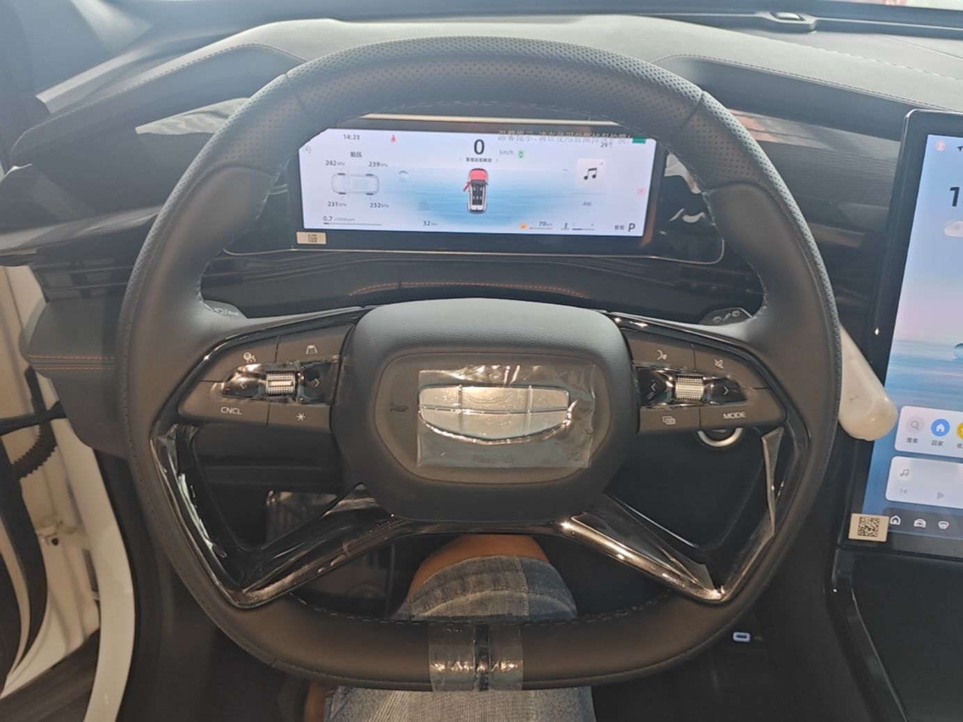 Geely Auto Emgrand X7 Sport 2024 1.5TD Smart Connect+ — снимка 13