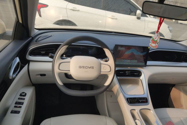 Used Geely Galaxy Geome 2025 310km Youth Edition
