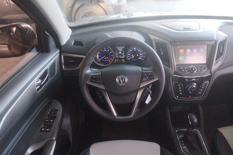 Used Changan CS35 2017 1.6L Automatic Luxury Model