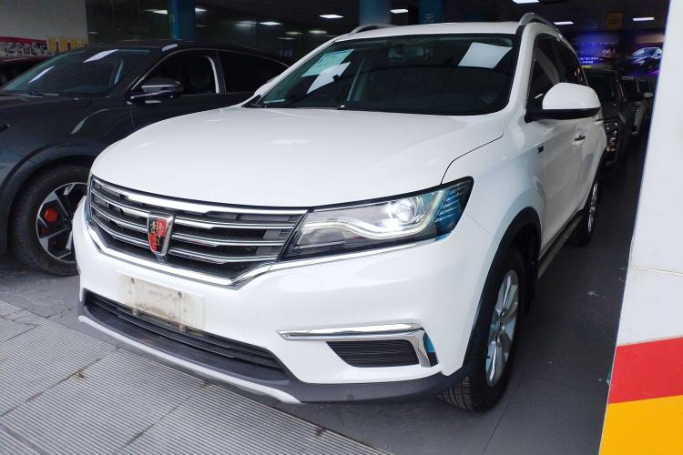 Used Roewe RX5 2016 20T Two-Wheel Drive Automatic Flagship Edition