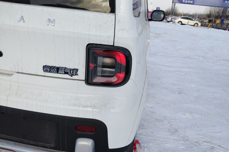 Used Livan Blue Balloon 2025 Model Dynamic Version
