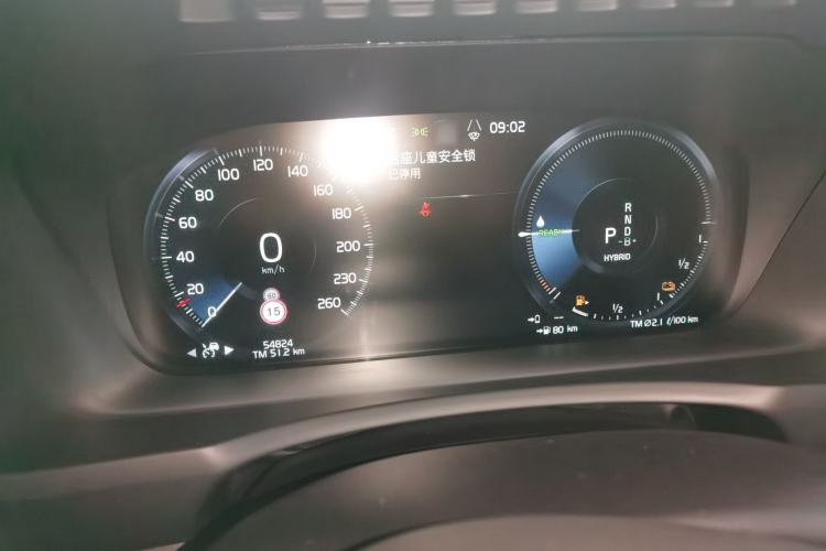 Used Volvo XC90 New Energy 2021 E-Drive Hybrid T8 Luxury Flagship 7-Seater Instrument Cluster