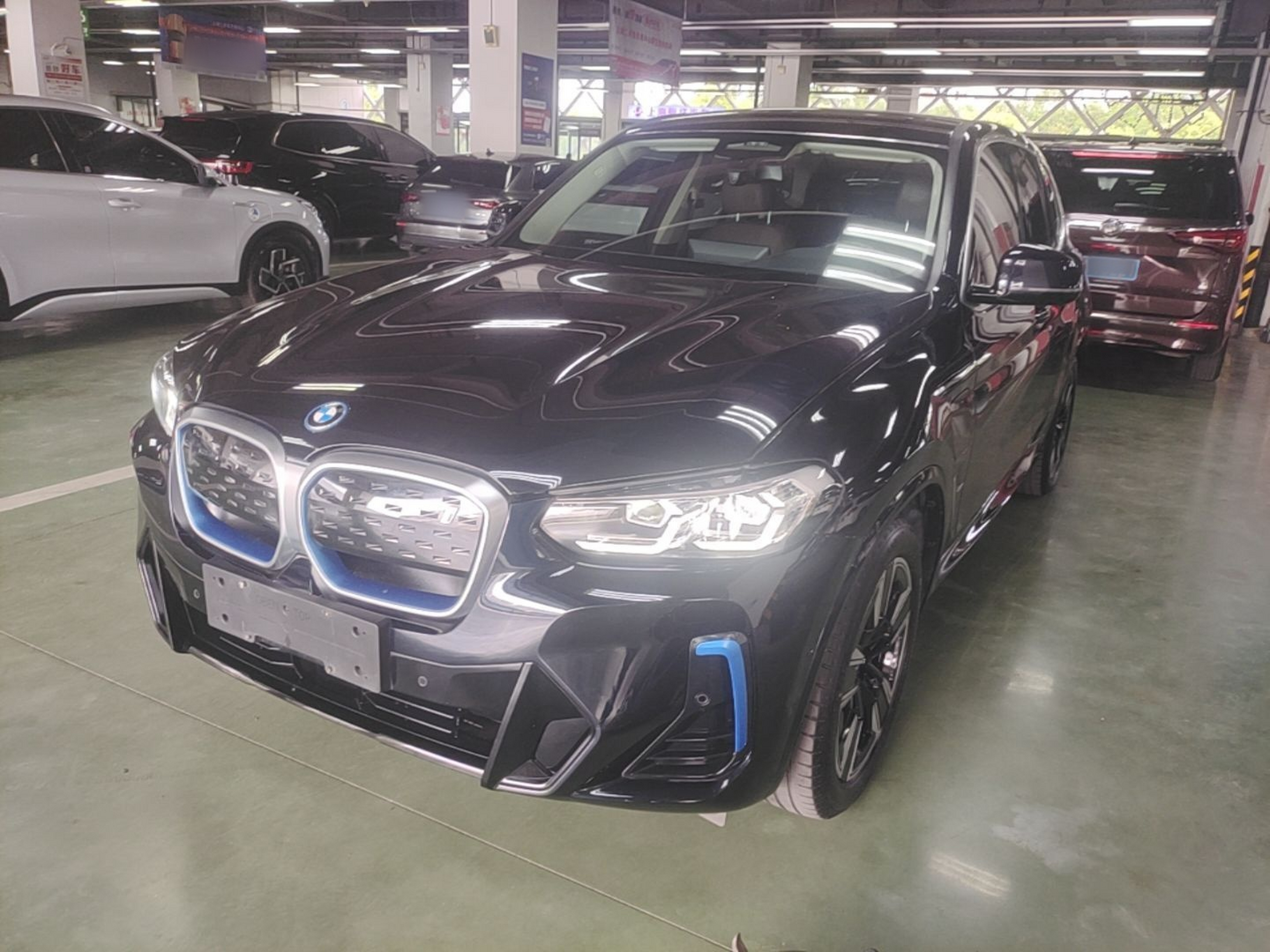 Under Front Bumper