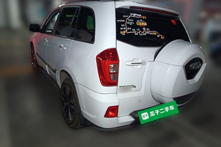 Used Chery Tiggo 3 2016 1.6L CVT ZhiShang Edition