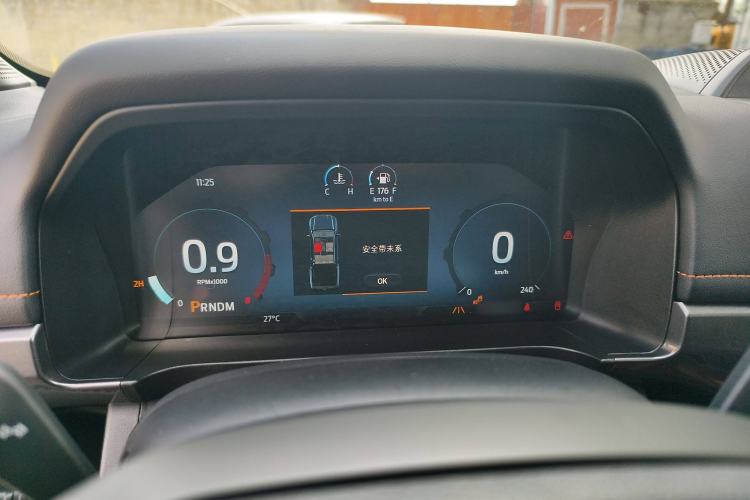 Used Ford Ranger 2023 Trailblazer 4x4 Automatic Version – Gasoline