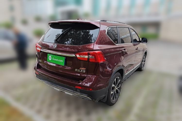 Used FORTHING Joyear X5 2017 2.0L Manual Luxury Version