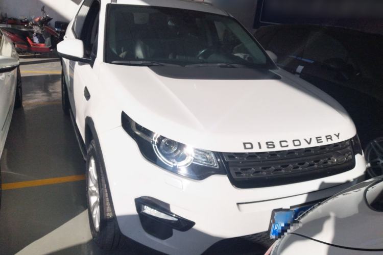 Used Land Rover Discovery Sport 2018 240 PS SE Version