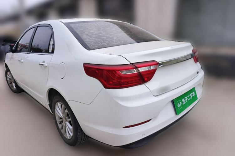 Used Geely Auto Vision 2020 1.5L Manual Asian Games Edition