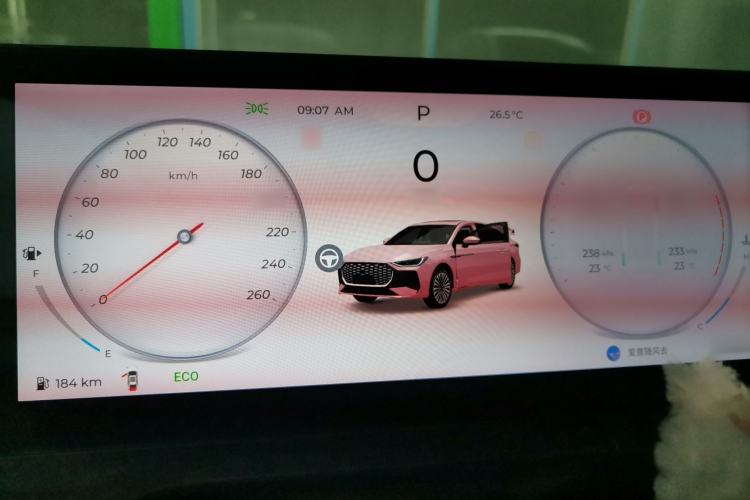 Used Chery Arrizo 8 PRO 2025 Pro 1.6T Comfort Version Instrument Cluster