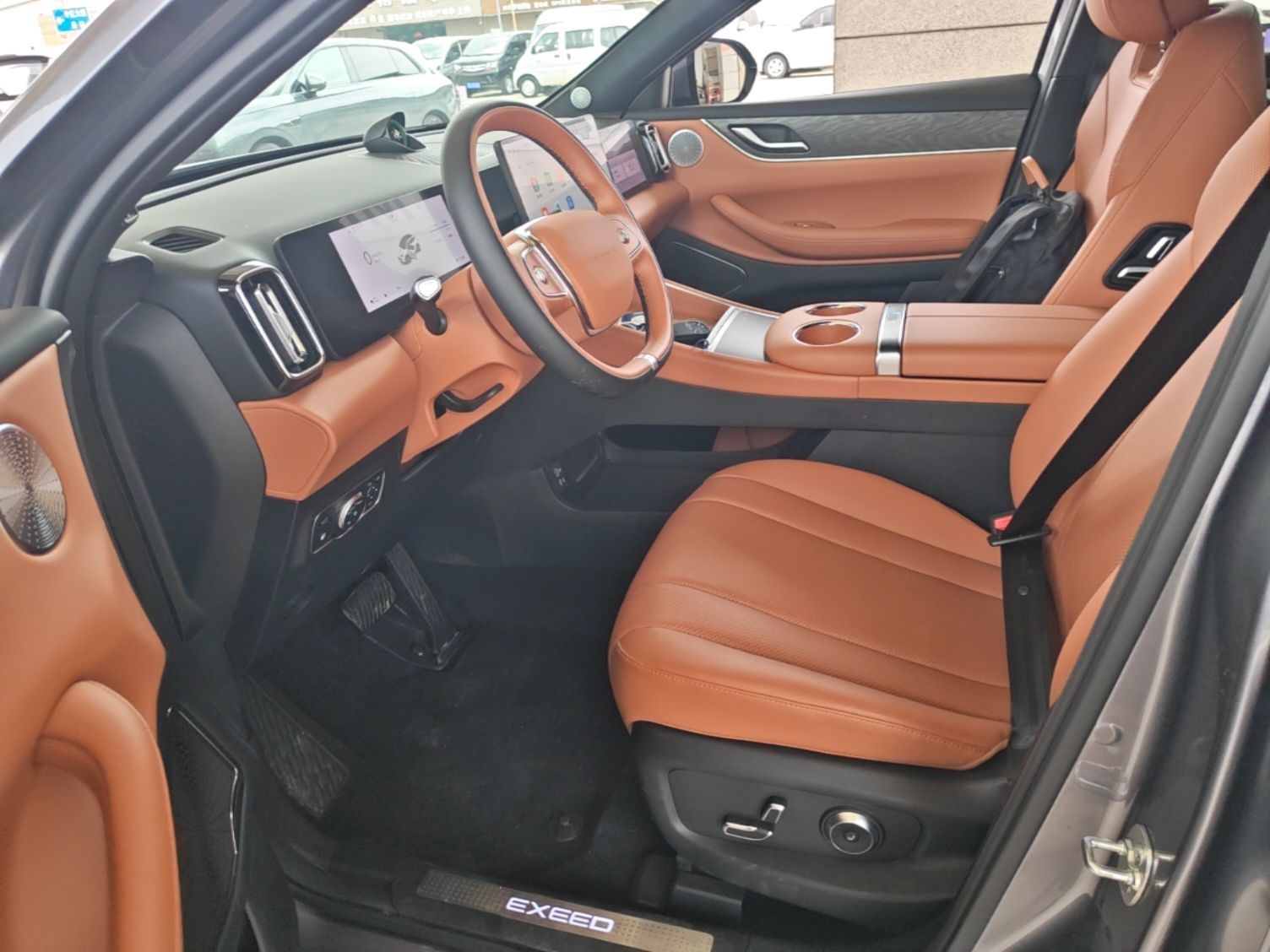 Front Interior