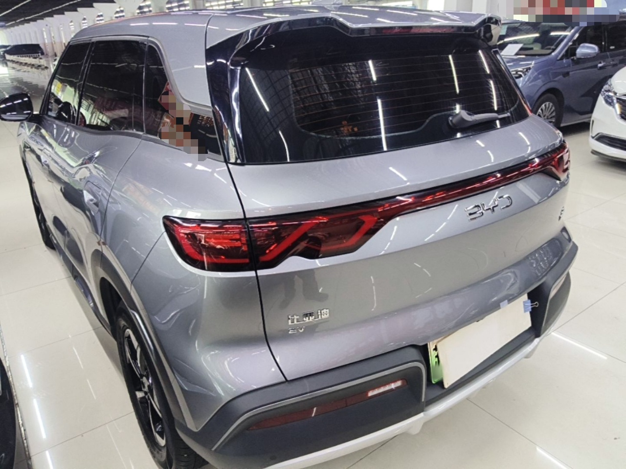 BYD Yuan UP 2024 401KM Leading Edition — снимка 13