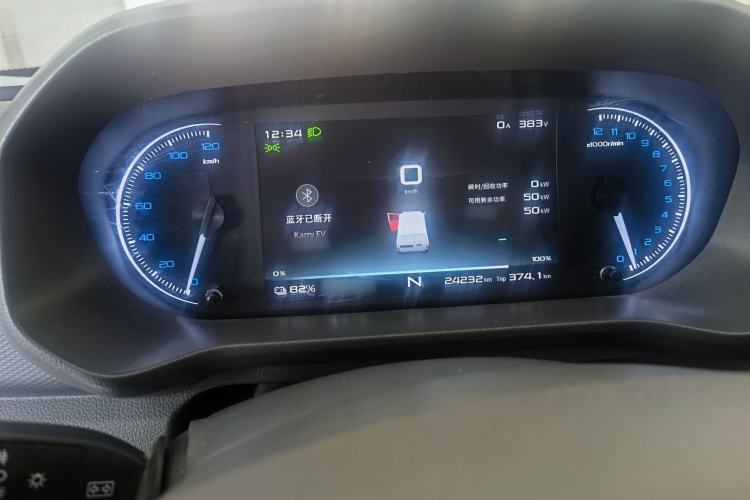 Used Karry Jiangtun E5 2024 260km Wealth Creation Edition