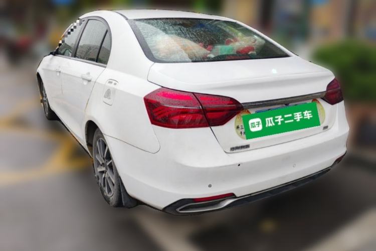 Used Geely Auto Emgrand 2019 Leading Edition 1.5L CVT Upward-Connected Model China VI Standard
