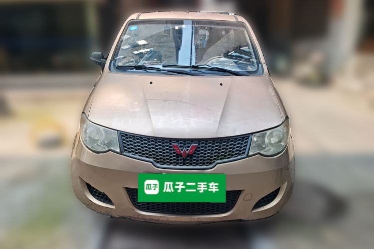 Used Wuling Hongguang 2014 1.2L Base Model China IV Front