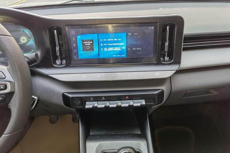 Used Baojun RC-5 2020 1.5L Manual Zhiyao Elite Edition