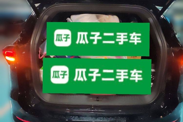 Used JETOUR X70 PLUS 2024 Champion Edition 1.5T DCT Champion MAX 5-Seater