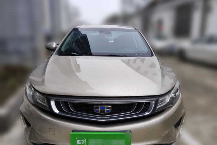 Used Geely Auto Emgrand GL 2018 1.8L Manual Elite Smart Connectivity Version Front