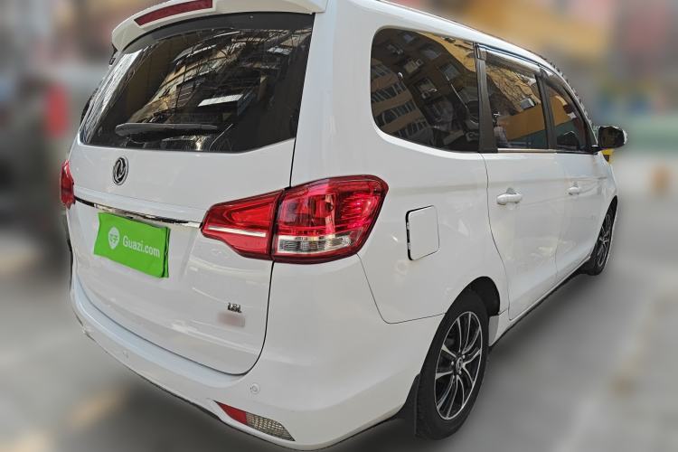 Used FORTHING S500 2016 1.6L CVT Luxury Model