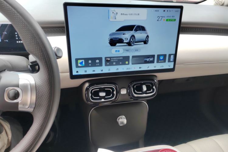 Used AION UT 2025 420 Prestige Edition Audio And AC Panel