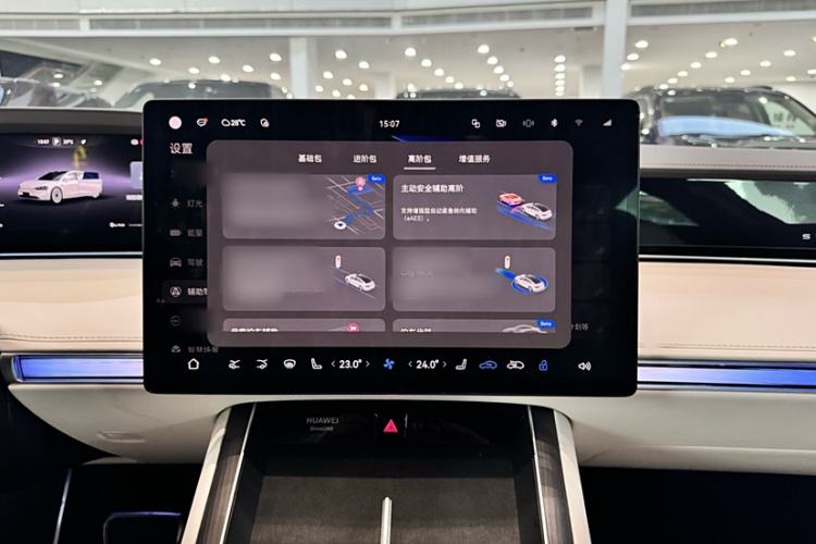 Used Hima Stelato S9 2024 All-Electric Ultra Four-Wheel-Drive Flagship Edition