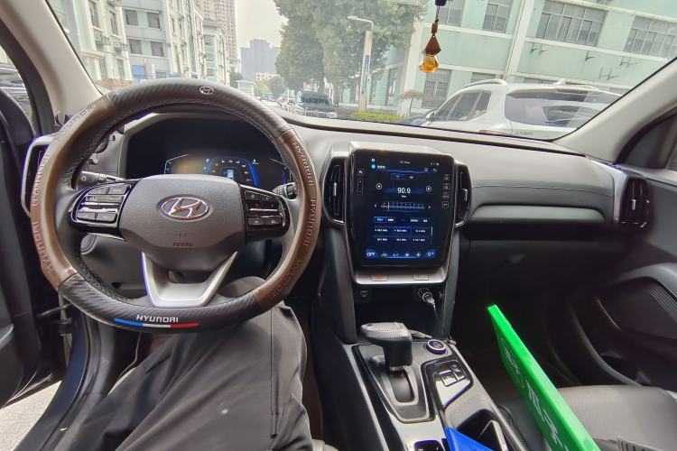 Used Hyundai ix35 2021 2.0L Automatic 2WD GLS Leading Edition
