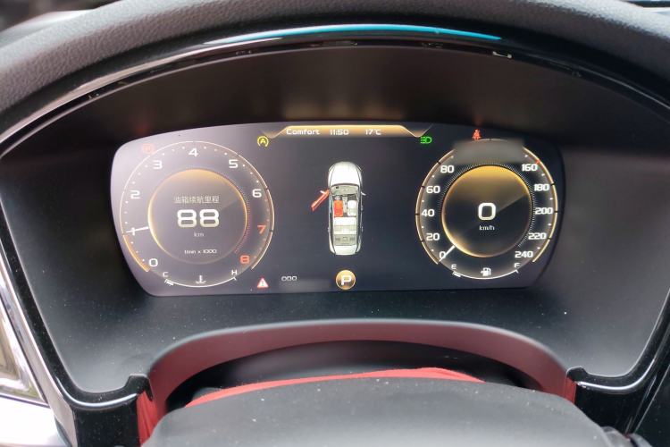 Used Geely Auto Emgrand GT 2018 1.5T MHEV Yaoxiang Edition Instrument Cluster