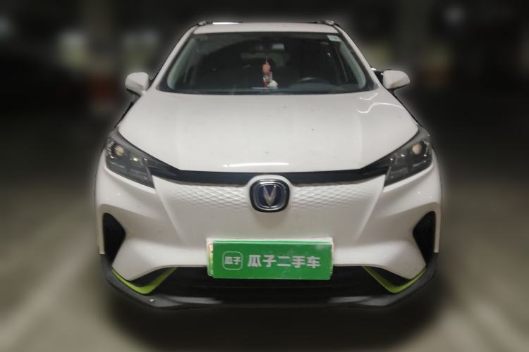 Used Changan E-Pro 2020 High-Performance Edition