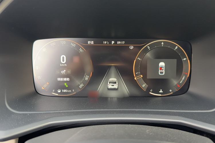 Used Lynk & Co 06 2023 Remix 1.5T Shero
