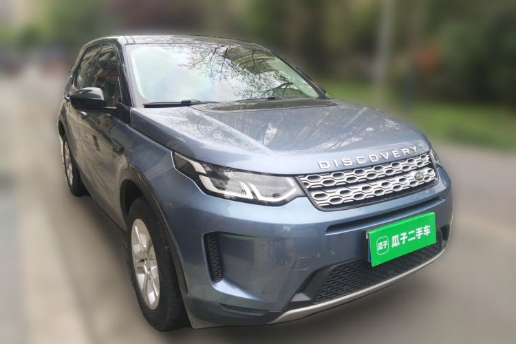 Used Land Rover Discovery Sport 2020 200 PS Family Edition Front Right 45 Deg