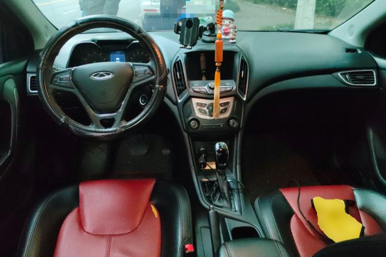 Used Chery Arrizo 5 2017 1.5L CVT Luxury Edition
