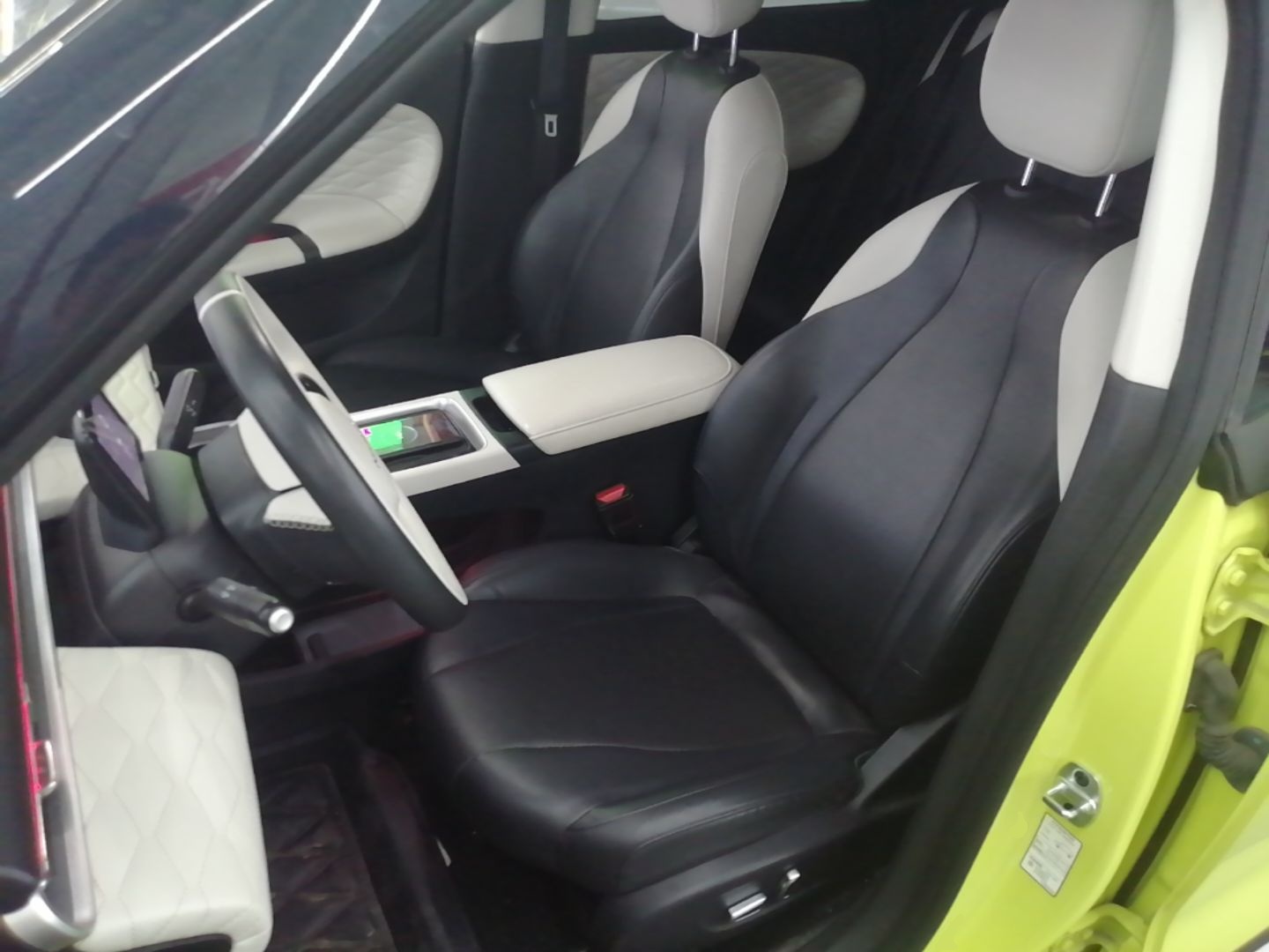 Front Interior