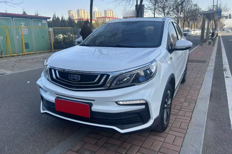 Used Geely Auto Vision X3 2017 1.5L Automatic Elite Model