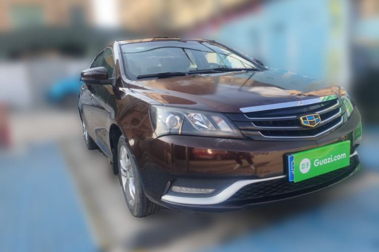 Used Geely Auto Emgrand 2016 Sedan 1.5L Manual Upward Edition
