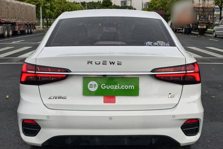 Used Roewe i5 2021 1.5L Manual Platinum Edition
