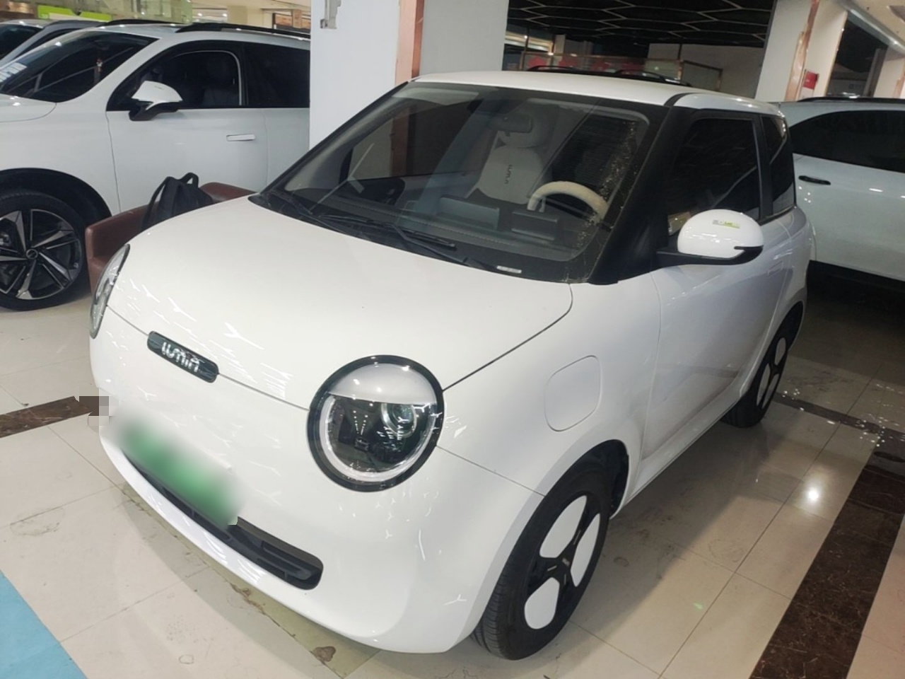 Parte inferior delantera