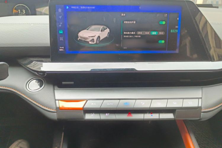 Used Changan UNI-V 2022 1.5T Prestige Version
