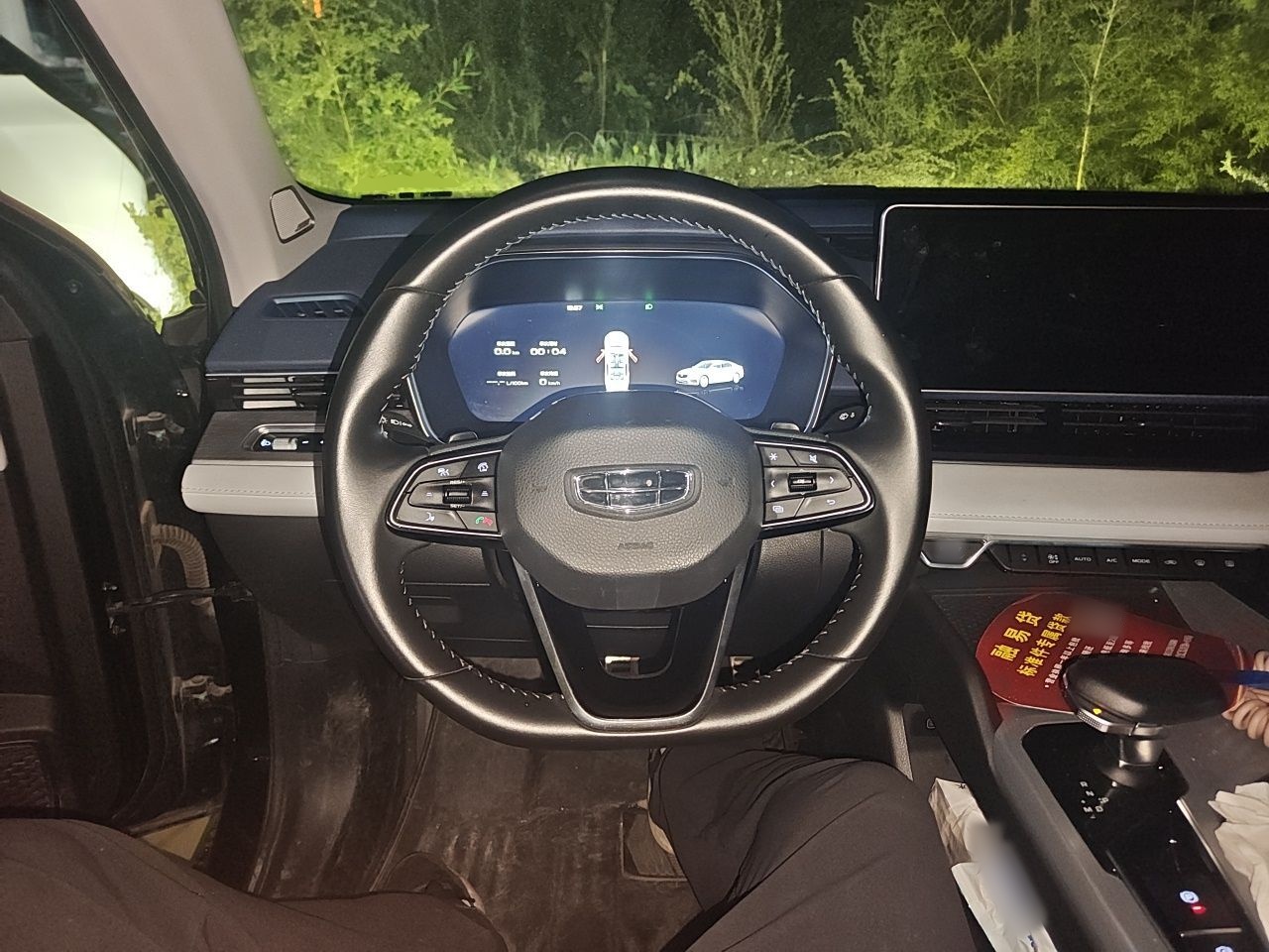 Geely Auto Preface 2023 2.0TD Prestige Version — снимка 10