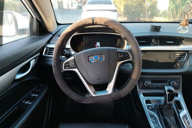 Used Geely Auto Emgrand 2018 1.5L CVT Upward Connect Edition
