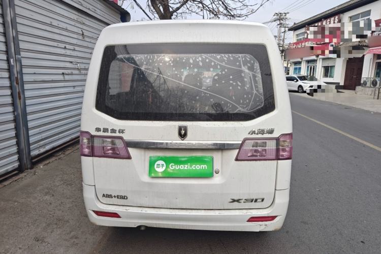 Used Jinbei Hiace X30 2013 1.3L Comfort Model Rear