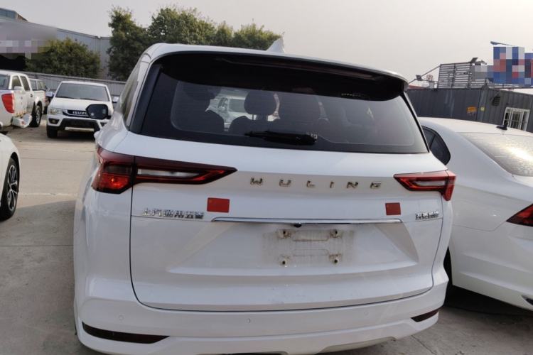 Used Wuling Victory 2020 1.5T CVT Luxury Model