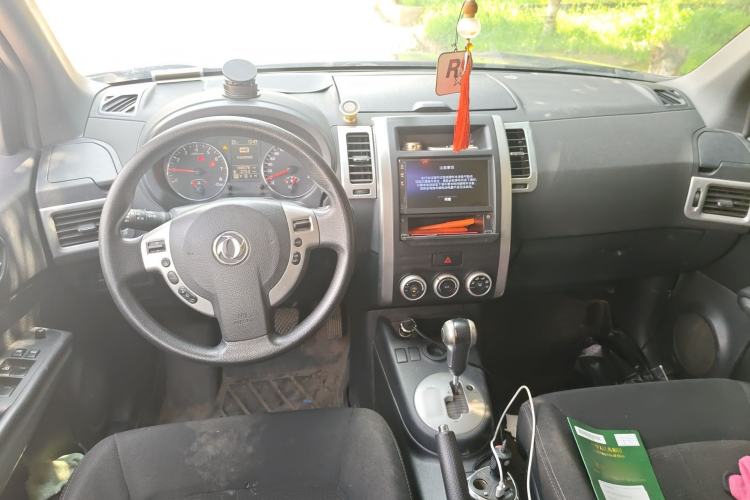 Used Dongfeng Fengdu MX6 2015 2.0L CVT Two-Wheel Drive All-Around Version Center Console