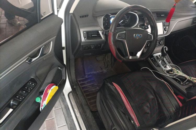 Used Geely Auto Emgrand GS 2016 Elegant Edition 1.8L Automatic LingShang Model
