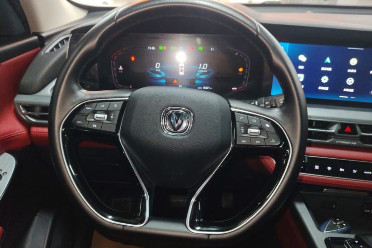 Used Changan CS75 PLUS 2022 1.5T Automatic Luxury Model
