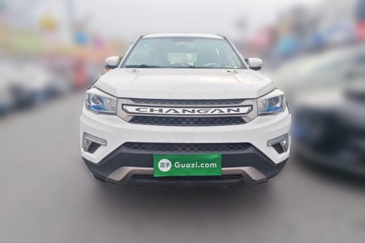 Used CHANGAN CS75 2017 Shangkui Edition 1.5T Automatic Fengxiang Model Front