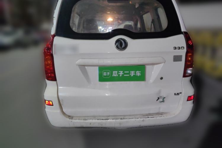 Used Dongfeng Fengon 330 2019 1.5L Manual Practical II China VI Rear