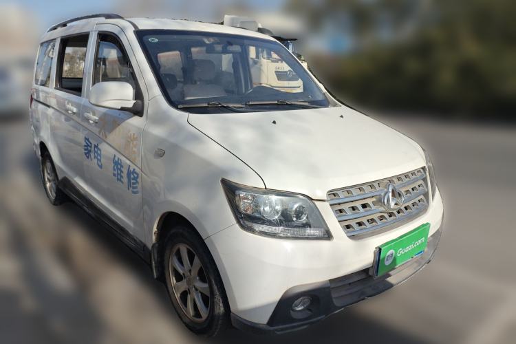 Used CHANGAN KAICHENG Ounuo S 2014 1.5L Base Version Front Right 45 Deg