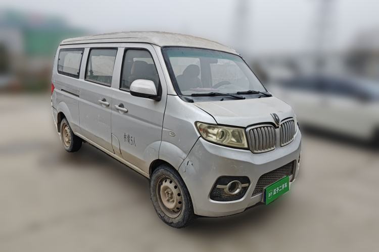 Used Jinbei Hiace X30 2018 1.3L Comfort Model DLCG12 Front Right 45 Deg