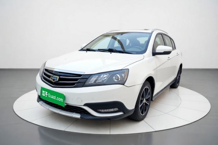 Used Geely Auto Emgrand 2015 Hatchback RS 1.5L Manual - Top Trim Level