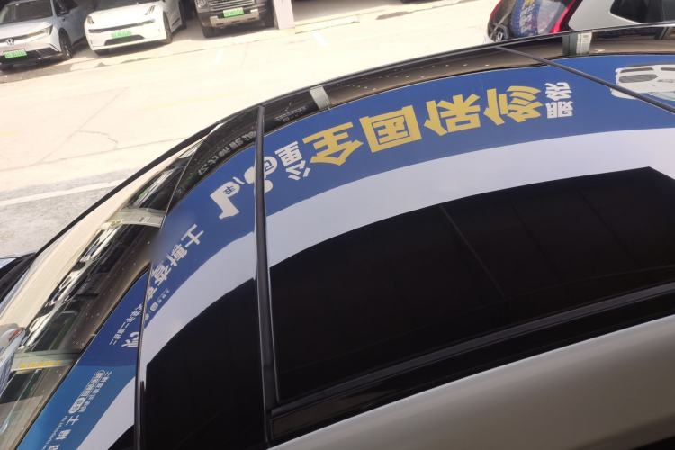 Used Toyota Camry 2021 Dual-Motor 2.5HG Luxury Edition
