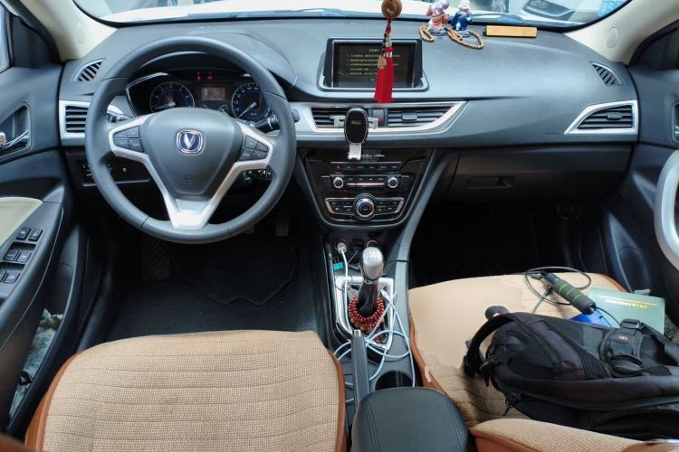 Used CHANGAN Alsvin V7 2015 1.6L Manual Enjoyment Model China IV Standard